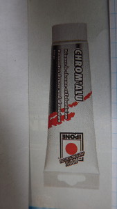 полироль для хрома и алюминия