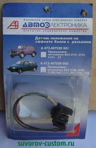 датчик Холла.