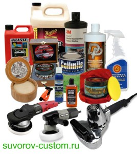 Инструментны и материалы для полировки кузова автомобиля.