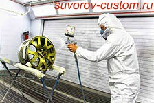 Покраска дисков, реставрация дисков