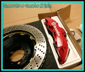 тюнинг тормозов