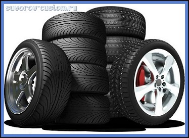 Как выбрать резину и хранение шин