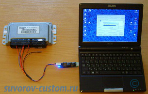 чиптюнинг двигателя - перепрошивка ЭБУ