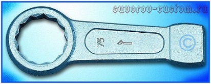 Ключ ударный