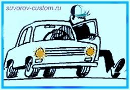 проваливается педаль тормоза