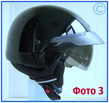 Шлем для мотоцикла