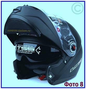 Шлем для мотоцикла 