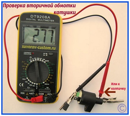 нет искры на скутере