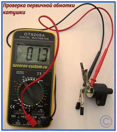 нет искры на скутере
