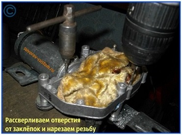  Ремонт редуктора стеклоочистителя