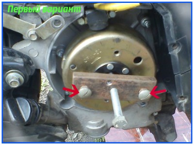 Съёмник генератора