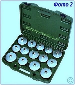 Съёмник масляного фильтра 