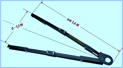жёсткая сцепка