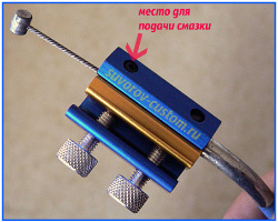 ремонт тросов 