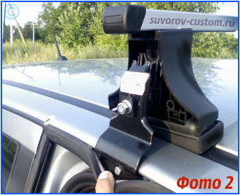 багажник на крышу