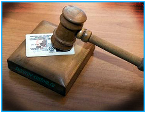 kbitybt djlbntkmcrb[ ghfd, 