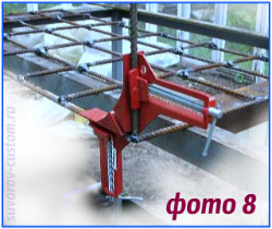 СВАРОЧНЫЕ ПРИСПОСОБЛЕНИЕ