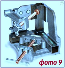 СВАРОЧНЫЕ ПРИСПОСОБЛЕНИЯ 