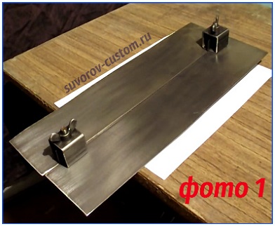 приспособление для сварки